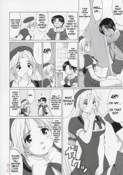 Page 12 of The Yuri & Friends Hinako-Max