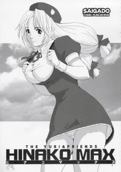 Page 4 of The Yuri & Friends Hinako-Max