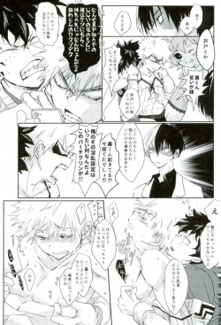 Page 18 of Kacchan S.O.S - Oppai Pub Sennyuu Sousa Hen