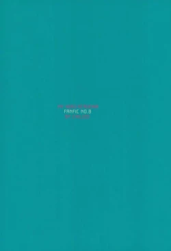 Page 25 of Kacchan S.O.S - Oppai Pub Sennyuu Sousa Hen