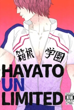 Page 1 of HAYATO UNLIMITED