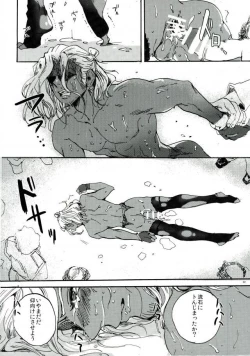 Page 30 of punishment