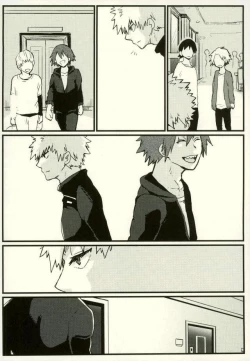 Page 15 of Zenbu Oboeteru