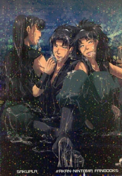 Page 33 of いただきます！