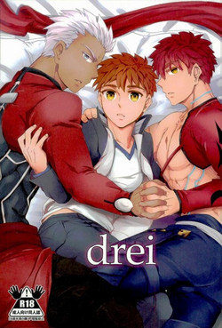 Download drei