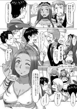 Page 157 of Action Pizazz DX 2018-06