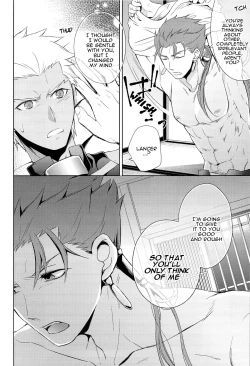 Page 12 of Archer wa Ore no Yome | Archer Is My Wife