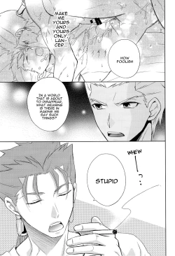 Page 17 of Archer wa Ore no Yome | Archer Is My Wife