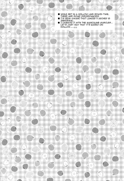 Page 4 of Archer wa Ore no Yome | Archer Is My Wife