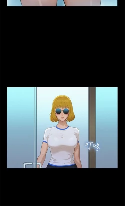 Page 3 of 不伦驾驶班 9-12 Chinese