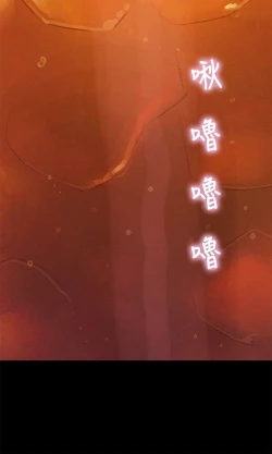 Page 69 of 不伦驾驶班 9-12 Chinese