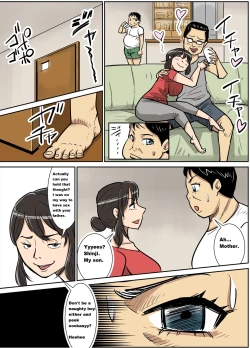Page 18 of Shinji to Mama