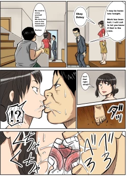 Page 20 of Shinji to Mama