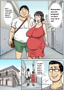 Page 33 of Shinji to Mama