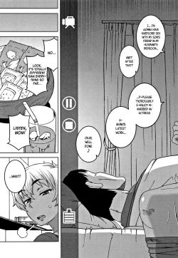 Page 149 of Hitozuma Akunkun Ch. 1-5