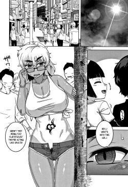 Page 84 of Hitozuma Akunkun Ch. 1-5