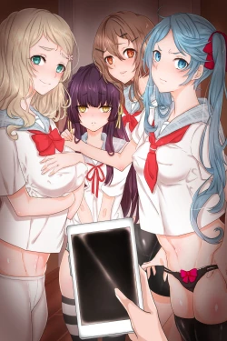 Page 46 of Joushiki Henkan Appli~ Namaiki na Imouto ni Shikou o Kakikaete Juujun Fellatio Houshi Sasete Mita | 常識轉換APP～試著將傲慢的妹妹的思想改寫之後讓她做順從口交侍奉