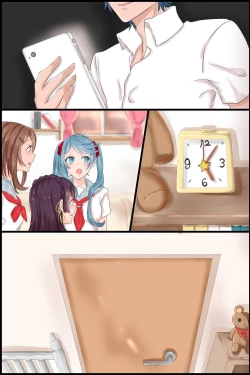 Page 72 of Joushiki Henkan Appli~ Namaiki na Imouto ni Shikou o Kakikaete Juujun Fellatio Houshi Sasete Mita | 常識轉換APP～試著將傲慢的妹妹的思想改寫之後讓她做順從口交侍奉