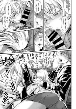 Page 39 of COMIC BAVEL 2018-07