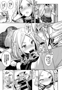 Page 95 of COMIC BAVEL 2018-07