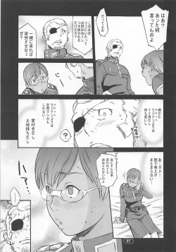 Page 6 of OVER-KING 04