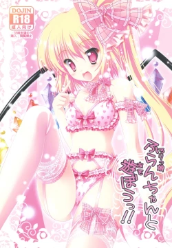 Page 1 of Lolikko-chan to Asobou!!