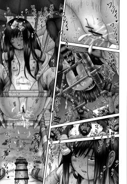 Page 24 of Shoujo Kumikyoku 7