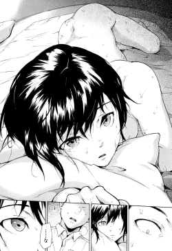 Page 24 of Juuzoku! Juurin!! SEX!!! - Subordinate! Trampled!! SEX!!!