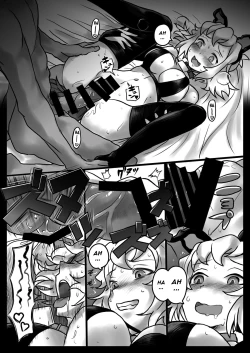 Page 21 of Hana wa Hibiite Ochiru