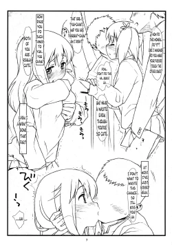 Page 5 of Yuri Kan