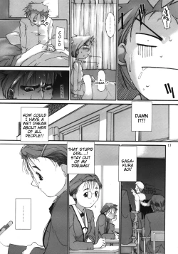 Page 18 of Tanpatsu Yuugi 3