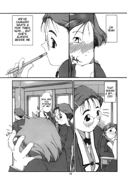 Page 19 of Tanpatsu Yuugi 3