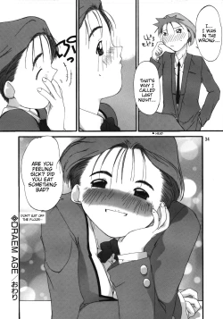 Page 35 of Tanpatsu Yuugi 3