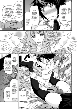 Page 117 of Uwasa no Cabajoukun Vol. 2