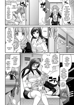 Page 28 of Uwasa no Cabajoukun Vol. 2