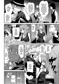 Page 68 of Uwasa no Cabajoukun Vol. 2