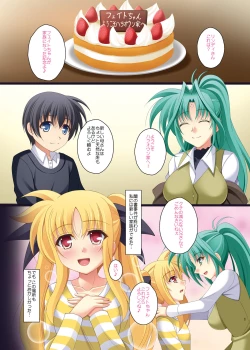 Page 3 of Mahou Shoujo no Sodatekata F