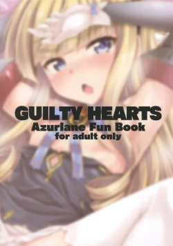 Page 18 of Chiisai no wa Kouki no Shirushi