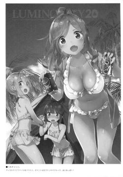 Page 15 of Luminocity 20 Nade Camp