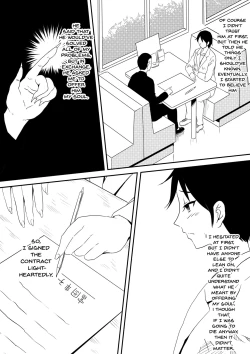 Page 4 of Akuma ni Tamashii o Utta haha ga Inma Bitch e to Henbo Shite iku Hanashi | A Story Where My Mom Turns Into a Bitch