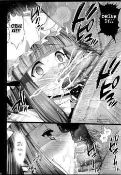 Page 7 of Patchouli, Soap ni Shizumu.