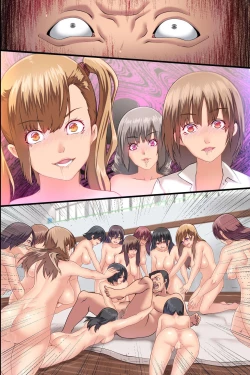 Page 87 of Pandemic ~ Hatsujou Virus ga Gakkou de Kakudai Shite Zen Joshi Seito ga Kansen Kanryou de Rankou Hamemakuri | 淫慾瘟疫～發情病毒在學校裡蔓延使所有女學生被感染之後亂交抽插