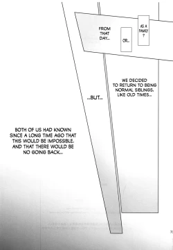 Page 72 of Matsuri Kouhen