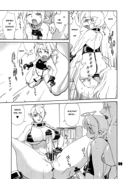 Page 9 of FUTANALIENS