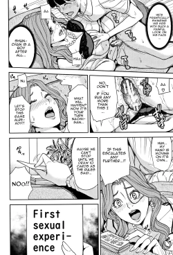 Page 26 of Kazoku Soukan Game - family Incest game Ch. 1&2