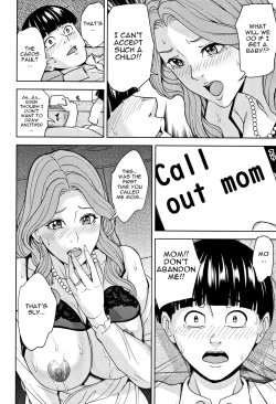 Page 34 of Kazoku Soukan Game - family Incest game Ch. 1&2