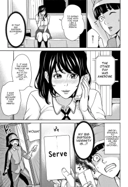 Page 43 of Kazoku Soukan Game - family Incest game Ch. 1&2