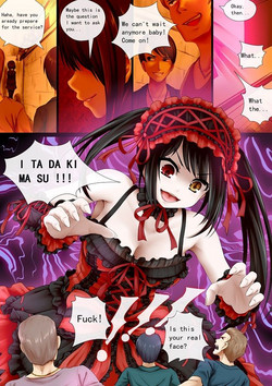 Download Kurumi's Parallel Timeline