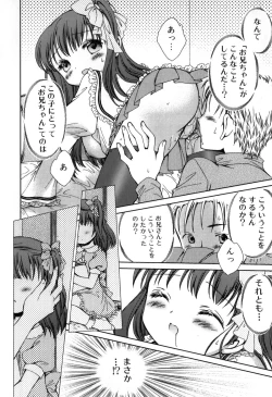 Page 112 of Furi Furi! - Frill Dress & Frill Princess