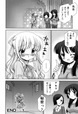 Page 134 of Furi Furi! - Frill Dress & Frill Princess